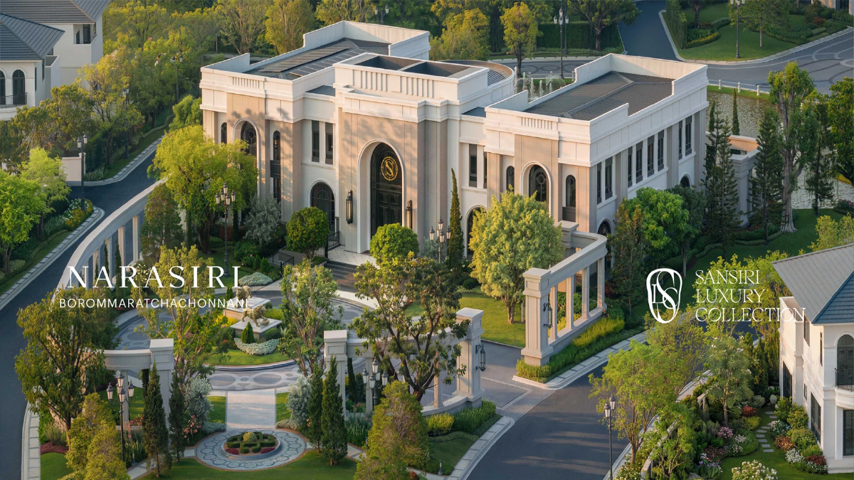 แสนสิริ ชู ‘Luxury Wellness Ecosystem’ นิยามใหม่บ้านลักซ์ชัวรี 50 ล้าน+ แสนสิริ ชู ‘Luxury Wellness Ecosystem’ นิยามใหม่บ้านลักซ์ชัวรี 50 ล้าน+
