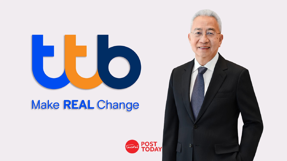 TTB แต่งตั้ง “รพี สุจริตกุล” นั่งประธานกรรมการคนใหม่ ยกระดับธรรมาภิบาล