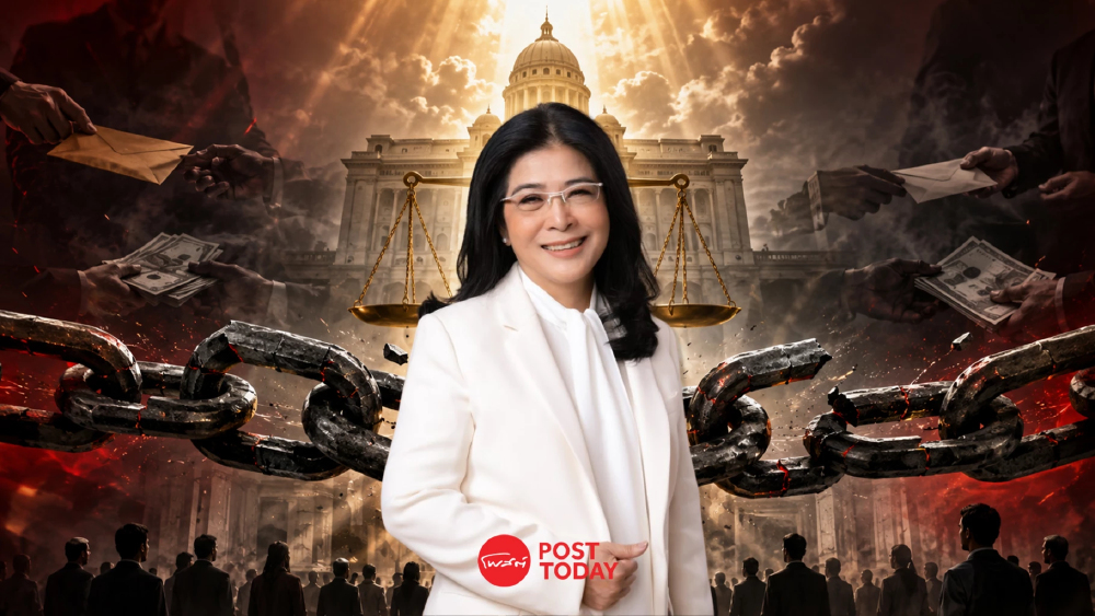 สุดารัตน์ หนุน กกร. ปราบโกง ดันคอร์รัปชันวาระแห่งชาติ ตั้ง ป.ป.ช.ภาคประชาชน