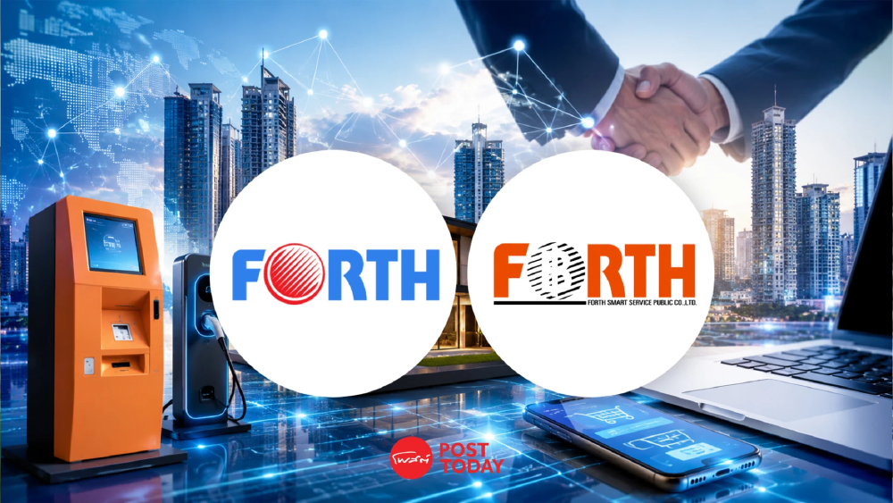 FSMART แตกไลน์สู่ PropTech! จับมือ FORTH ลุยแพลตฟอร์มอสังหาฯ ดัน New Growth ระยะยาว