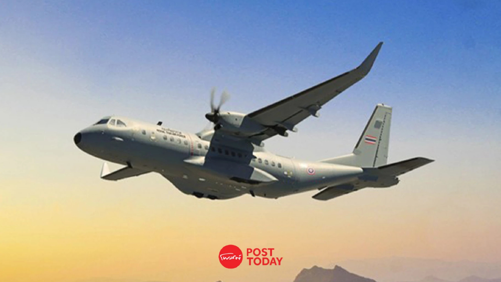 ทอ.ไทยสั่งซื้อ Airbus C295 2 ลำ เสริมทัพลำเลียงทางยุทธวิธี