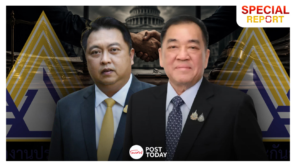 เบื้องหลังคำว่าพวกกันพจน์เคลียร์ชัดสัมพันธ์สุชาติยันไร้ดีลลับการเมือง เบื้องหลังคำว่าพวกกันพจน์เคลียร์ชัดสัมพันธ์สุชาติยันไร้ดีลลับการเมือง