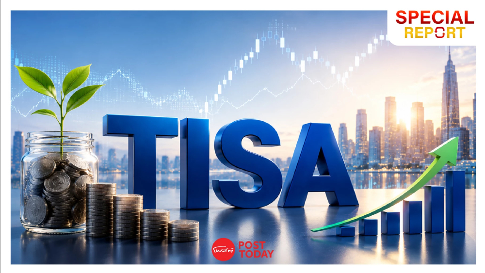 คลังเขย่าเกณฑ์ TISA ใหม่ เพิ่มทางเลือกลงทุนหุ้นรายตัว คาดเริ่มใช้ปีภาษีหน้า