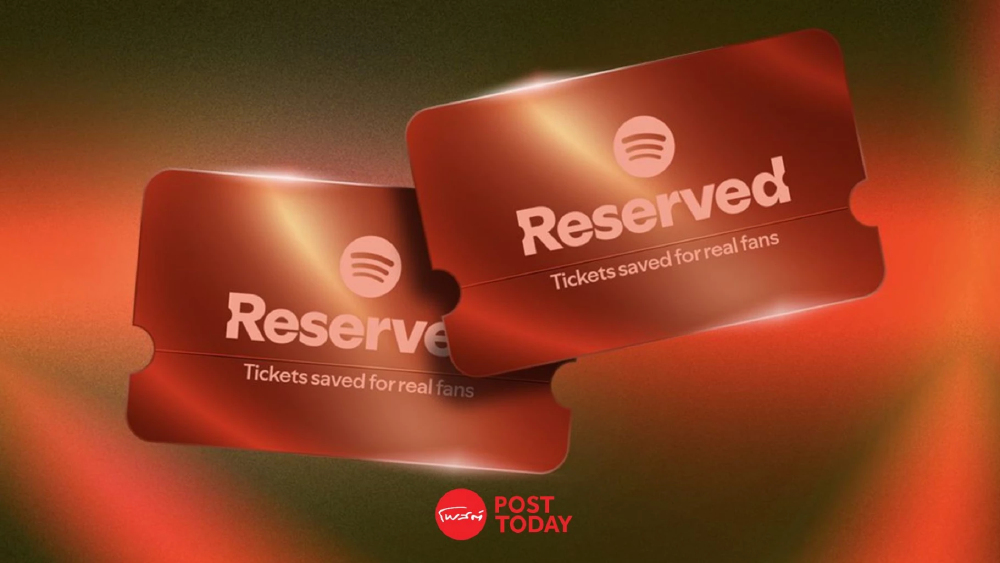 สกัดตั๋วผี! Spotify เปิดฟีเจอร์ใหม่ แฟนพันธุ์แท้กดบัตรคอนเสิร์ตได้ก่อนใคร สกัดตั๋วผี! Spotify เปิดฟีเจอร์ใหม่ แฟนพันธุ์แท้กดบัตรคอนเสิร์ตได้ก่อนใคร