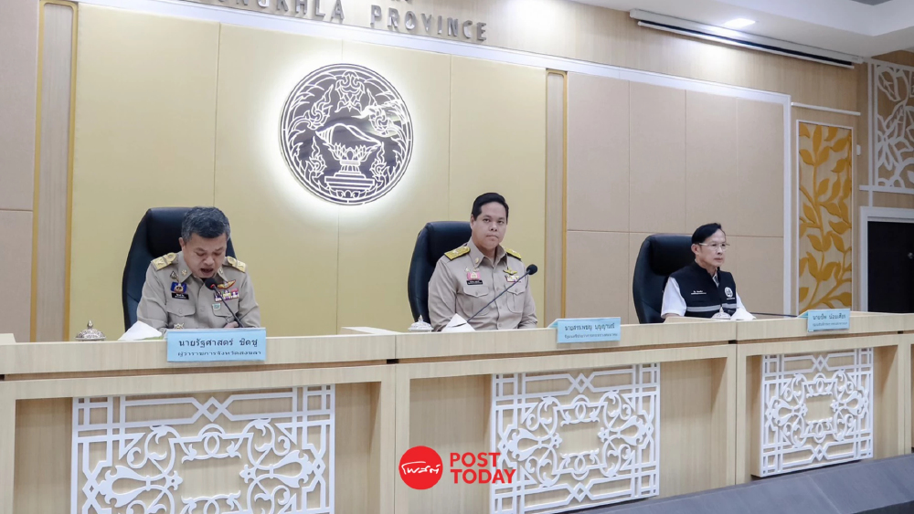 รมช.สรรเพชญ ลุยสงขลาเร่งบิ๊กโปรเจกต์คมนาคม ย้ำโปร่งใส รับ ครม.สัญจร