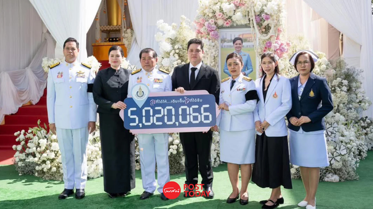 โปรดเกล้าฯ พระราชทานเพลิงศพ "กัลยา บุญญามณี" ครอบครัวน้อมสำนึกในพระมหากรุณาธิคุณ โปรดเกล้าฯ พระราชทานเพลิงศพ "กัลยา บุญญามณี" ครอบครัวน้อมสำนึกในพระมหากรุณาธิคุณ