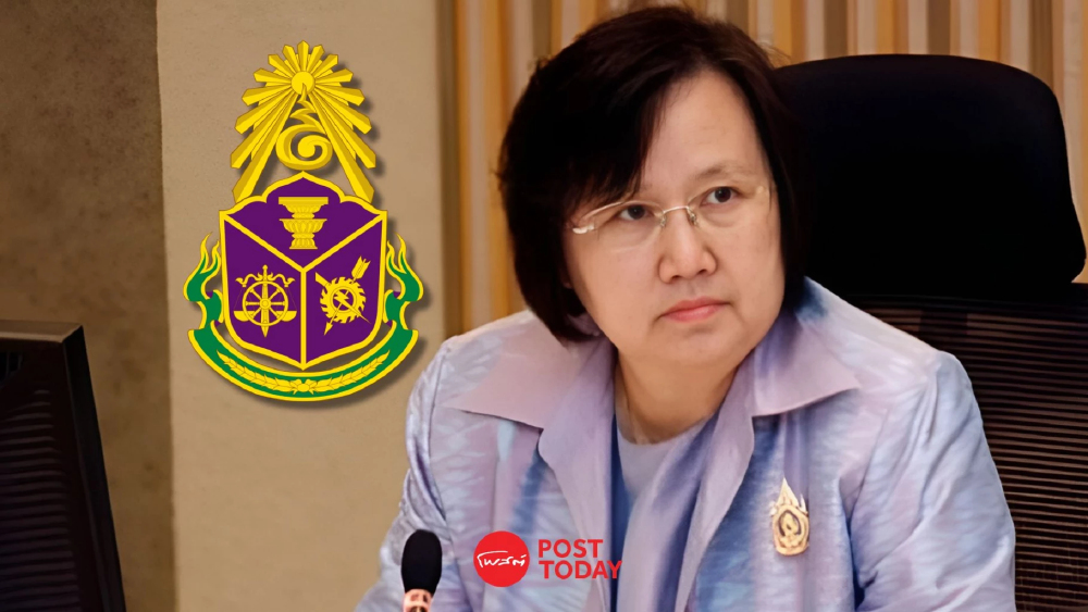 ป.ป.ช. ชี้มูลความผิด "สุภา ปิยะจิตติ" คดีภาษีหุ้นชินคอร์ป ทำรัฐสูญ 1.7 หมื่นล้าน