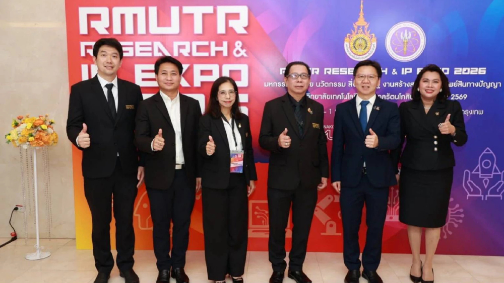 มทร.รัตนโกสินทร์ จัดงาน RMUTR Research & IP Expo 2026 เดินหน้าผลักดันงานวิจัยสู่เชิงพาณิชย์และการใช้ประโยชน์จริง