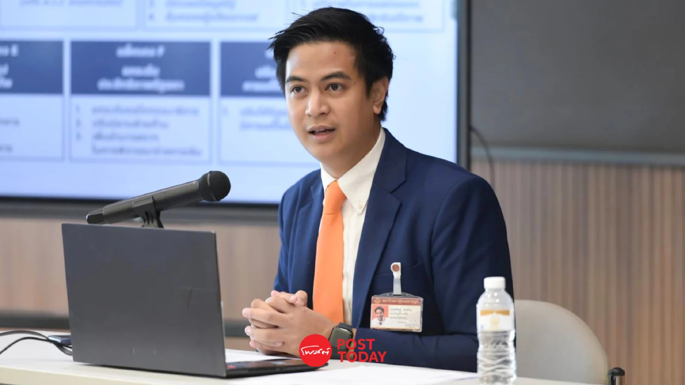 “พริษฐ์” ห่วง พ.ร.ก. กู้เงิน 4 แสนล้าน เยียวยาหว่านแห แนะ ควรเป็นพ.ร.บ.