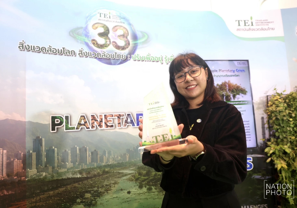 SPRiNG คว้ารางวัลชนะเลิศอันดับ 1 ‘ข่าวสิ่งแวดล้อม’ พลังสื่อขับเคลื่อนสิ่งแวดล้อมไทย