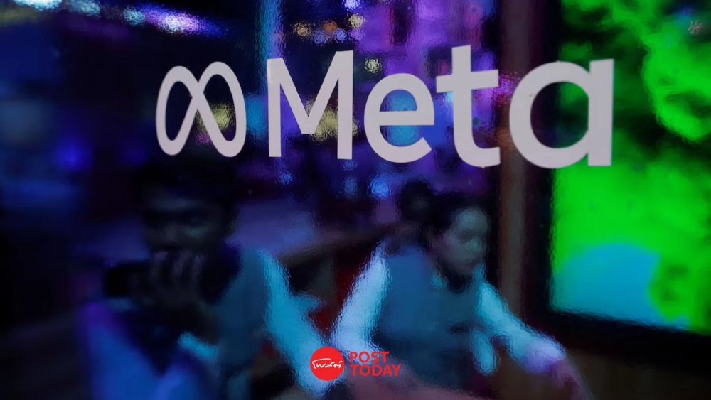 Meta ถูกจับตาใช้ข้อมูลพนักงานป้อน AI เสี่ยงชนกฎคุ้มครองข้อมูลยุโรป