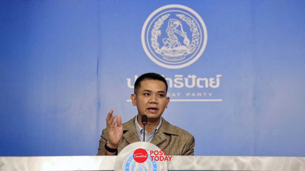 "ชัยชนะ" อัดรัฐบาลปิดหูปิดตา คว่ำตั้ง กมธ. ศึกษาแลนด์บริดจ์ล้านล้าน