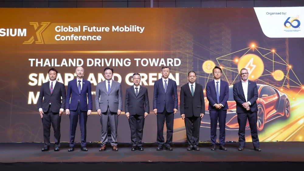 BOI ผนึกค่าย EV โลก ปั้นไทยเป็น Smart & Green Mobility Hub อาเซียน