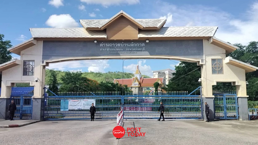 ทร. ยันปิดชายแดนเข้มงวด คุมเข้มเข้าออกเฉพาะภารกิจความมั่นคง
