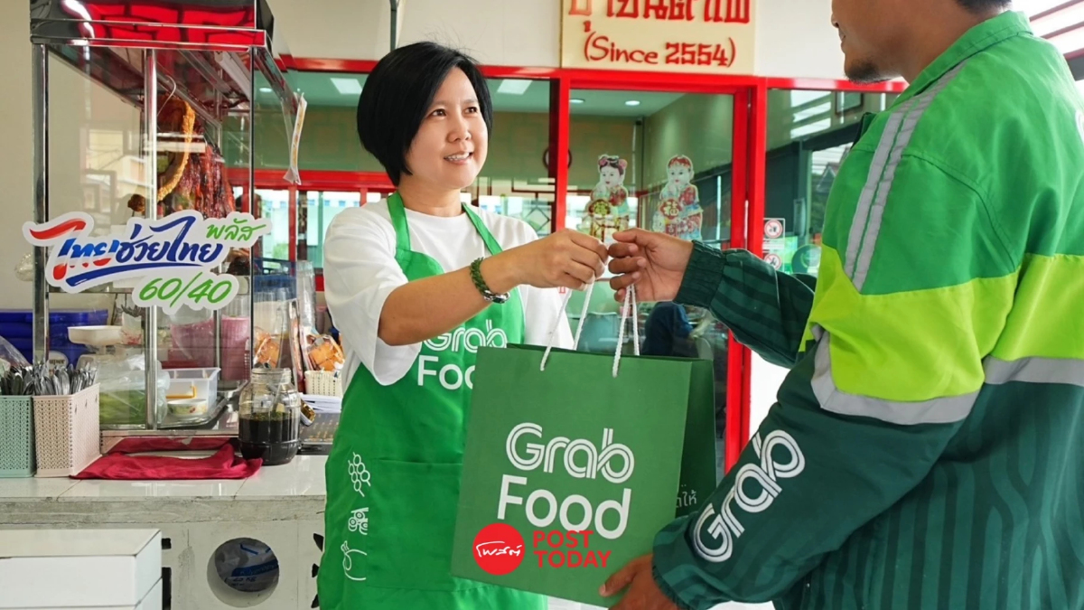 Grab หั่น GP เหลือ 9% ช่วยร้านอาหาร ปล่อยกู้ อัดสิทธิประโยชน์ดันยอดขาย Grab หั่น GP เหลือ 9% ช่วยร้านอาหาร ปล่อยกู้ อัดสิทธิประโยชน์ดันยอดขาย