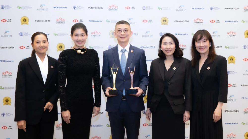 BDMS Wellness Clinic ผงาดเวทีโลก! คว้า 2 รางวัล Asia-Pacific Stevie® Awards 2026 BDMS Wellness Clinic ผงาดเวทีโลก! คว้า 2 รางวัล Asia-Pacific Stevie® Awards 2026
