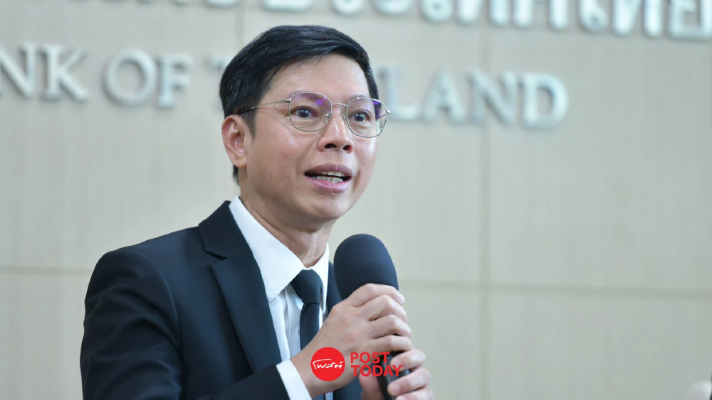 แบงก์เอกซ์-แอสเซนด์ แบงก์ ขอ ธปท. เลื่อนเปิด Virtual Bank ไม่ทัน มิ.ย.นี้ แบงก์เอกซ์-แอสเซนด์ แบงก์ ขอ ธปท. เลื่อนเปิด Virtual Bank ไม่ทัน มิ.ย.นี้