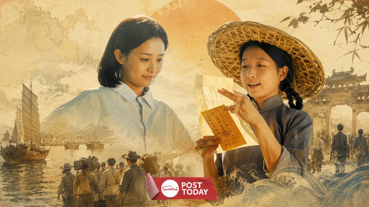 “Dear You” หนังจีนท็อปฟอร์ม! กับร่องรอย “การเงินโพ้นทะเล” ที่เกี่ยวข้อง “สยาม” “Dear You” หนังจีนท็อปฟอร์ม! กับร่องรอย “การเงินโพ้นทะเล” ที่เกี่ยวข้อง “สยาม”