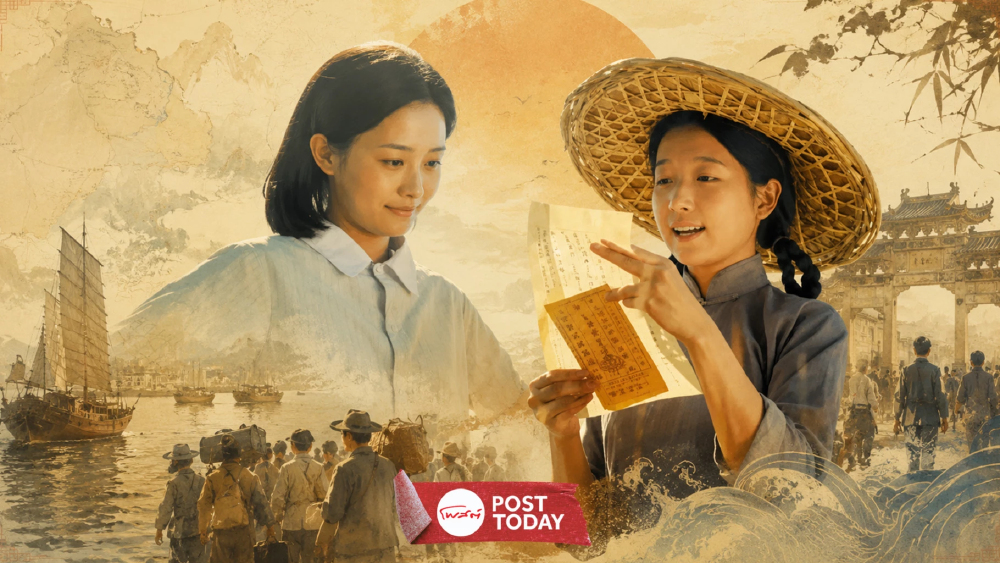 “Dear You” หนังจีนท็อปฟอร์ม! กับร่องรอย “การเงินโพ้นทะเล” ที่เกี่ยวข้อง “สยาม” “Dear You” หนังจีนท็อปฟอร์ม! กับร่องรอย “การเงินโพ้นทะเล” ที่เกี่ยวข้อง “สยาม”