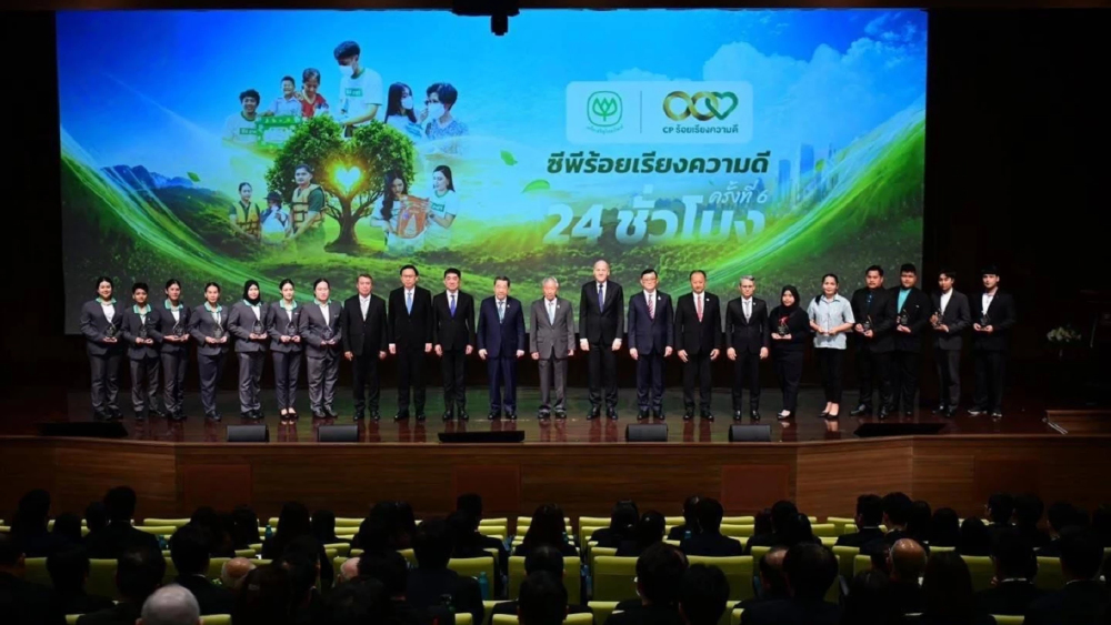 ทรู ส่งต่อเรื่องราวดีๆ ของพนักงานทรูในจังหวัดยะลาที่ “ทำความดีด้วยหัวใจ” เข้าช่วยเหลือผู้ประสบเหตุฉุกเฉินริมทางจนปลอดภัย