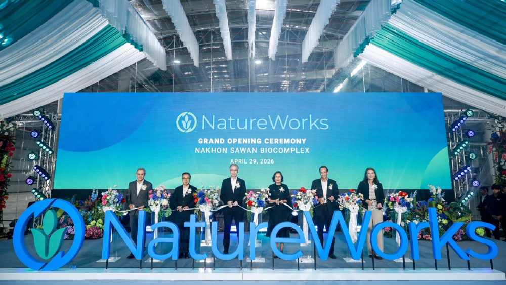 GC รุกคืบอุตสาหกรรมชีวภาพ เปิดโรงงาน NatureWorks แห่งใหม่ในเอเชีย ผลิตพลาสติกชีวภาพ PLA ครบวงจร
