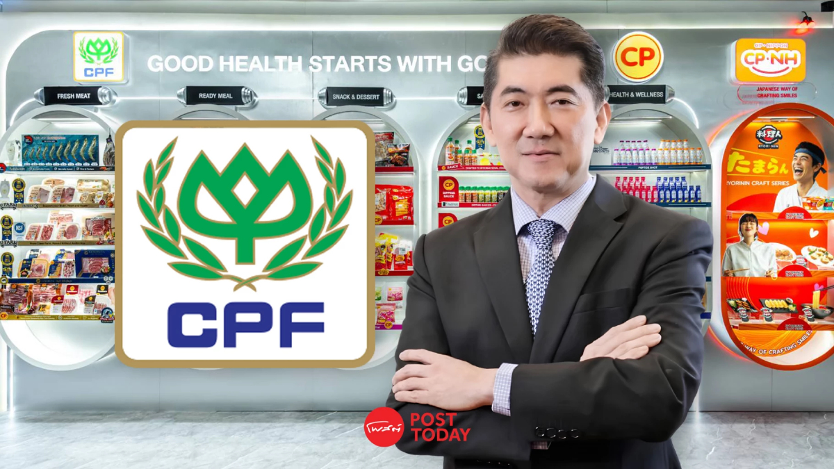 ถอดรหัสนวัตกรรมอาหาร คือ ยา "CPF" ดัน ซอฟต์พาวเวอร์ ไทยสู่ตลาดโลก ถอดรหัสนวัตกรรมอาหาร คือ ยา "CPF" ดัน ซอฟต์พาวเวอร์ ไทยสู่ตลาดโลก