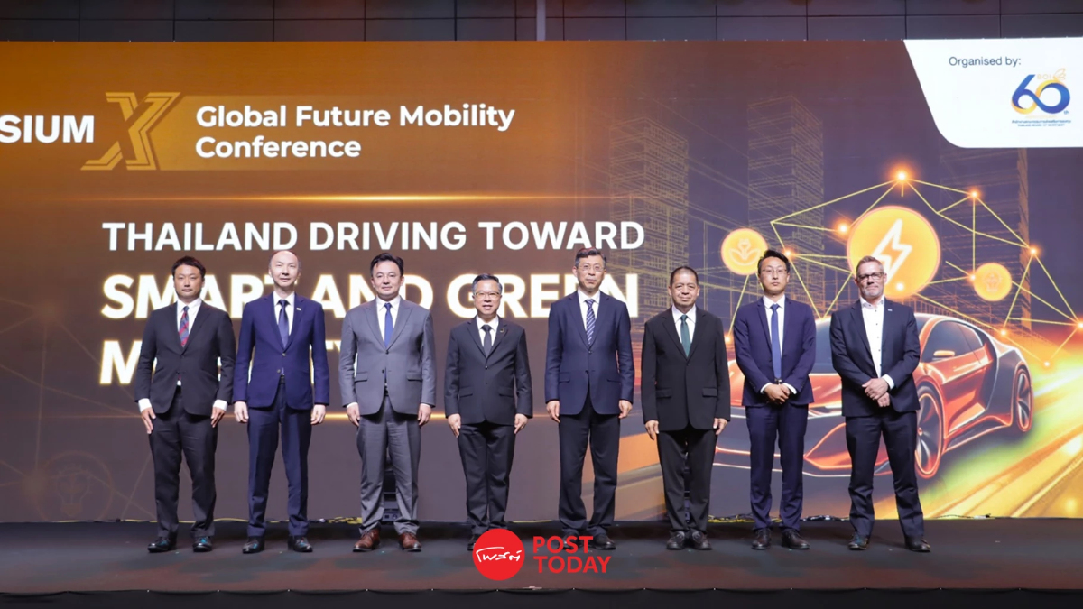 BOI ผนึกค่าย EV โลก ปั้นไทยเป็น Smart & Green Mobility Hub อาเซียน BOI ผนึกค่าย EV โลก ปั้นไทยเป็น Smart & Green Mobility Hub อาเซียน