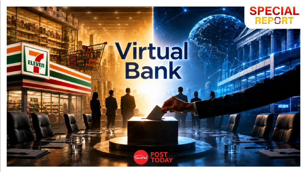 ศึกชี้ชะตา CPALL! นับถอยหลัง EGM 29 พ.ค. ลุ้นโหวตเดือด โยก 3 ธุรกิจเข้า Virtual Bank หรือรักษาอาณาจักร 7-Eleven ศึกชี้ชะตา CPALL! นับถอยหลัง EGM 29 พ.ค. ลุ้นโหวตเดือด โยก 3 ธุรกิจเข้า Virtual Bank หรือรักษาอาณาจักร 7-Eleven