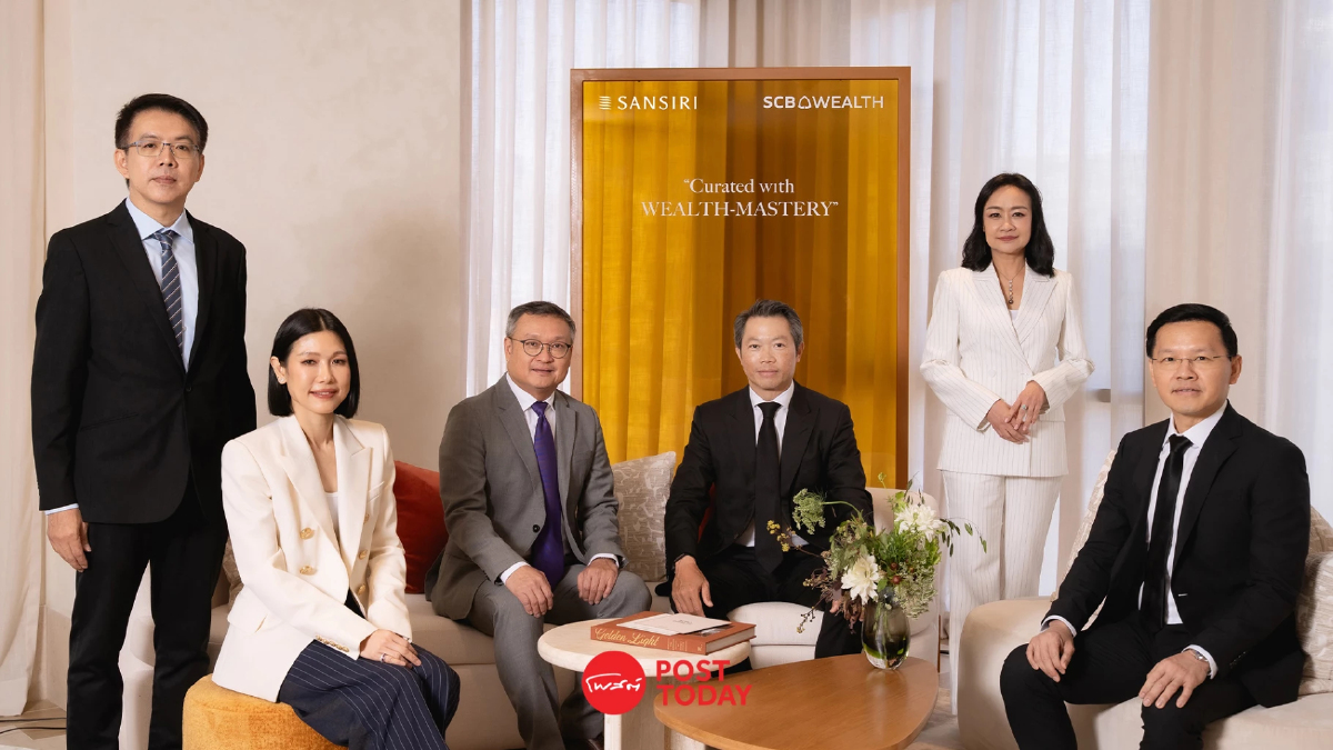 SCB WEALTH x แสนสิริ ผสานความมั่งคั่งกับอสังหาฯ สู่มาตรฐานใหม่ของตลาด UHNW SCB WEALTH x แสนสิริ ผสานความมั่งคั่งกับอสังหาฯ สู่มาตรฐานใหม่ของตลาด UHNW