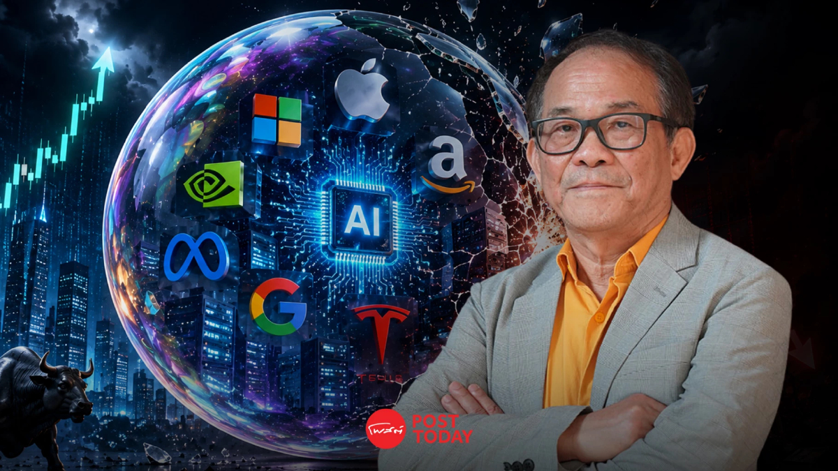 หุ้นยักษ์ AI โลกจะโตไปถึงไหน ? เมื่อไรฟองสบู่จะแตก ? หุ้นยักษ์ AI โลกจะโตไปถึงไหน ? เมื่อไรฟองสบู่จะแตก ?