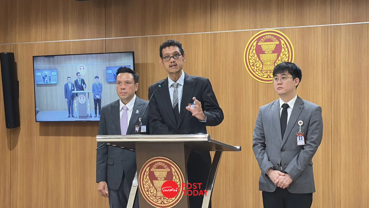 กมธ.ปปง.จ่อเรียก 3 หน่วยงานแจงข้อกังขาปม TH-AI Passport 1,600 ล้าน
