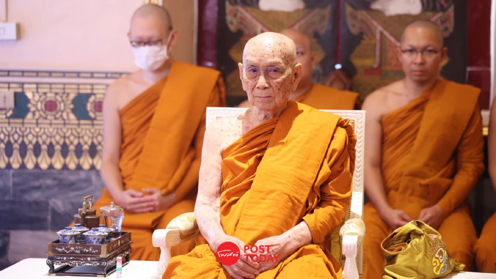 สมเด็จพระสังฆราชงดพระกรณียกิจ 2 เดือน พักฟื้นพระอนามัย