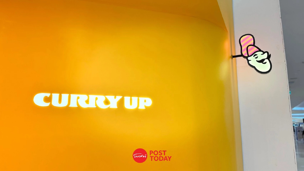 Curry Up Bangkok แกงกะหรี่สายสตรีทจาก Nigo เช็กอิน Embassy