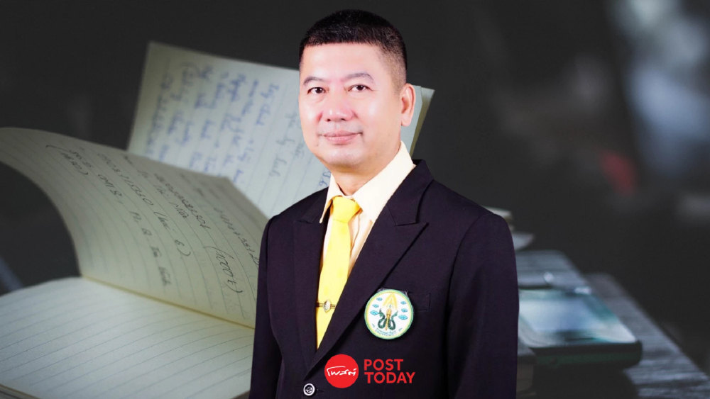 เลขาฯ แพทยสภาชี้ช่องโหว่ "ผลิตบุคลากรสุขภาพ"  แนะ อว.-สภาวิชาชีพทำงานร่วม