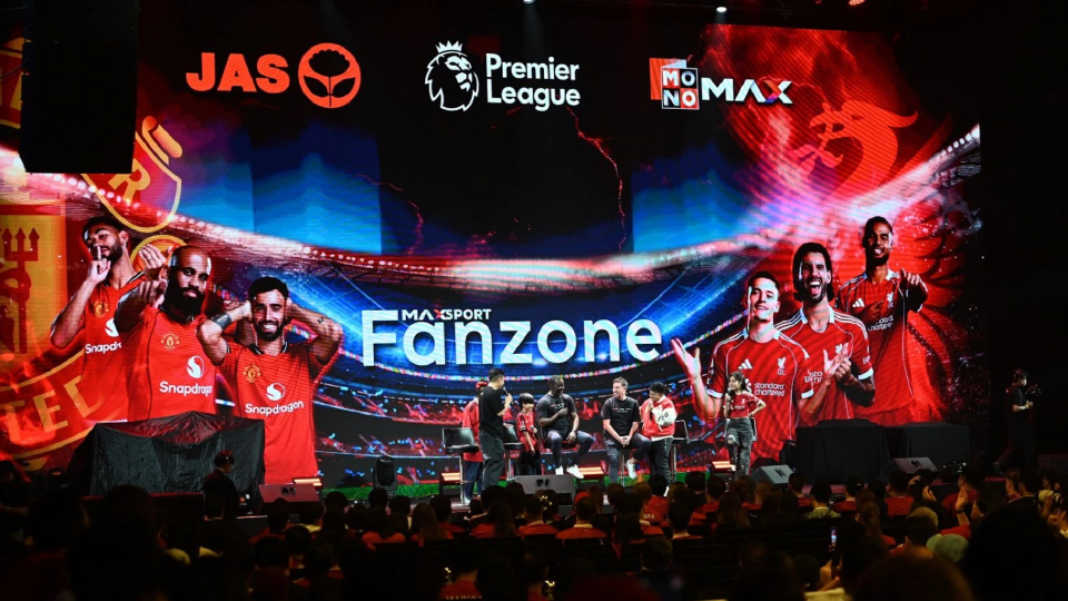 “JAS-Monomax” เปิดศักราชใหม่ลิขสิทธิ์พรีเมียร์ลีก! จัดใหญ่กิจกรรม “The Match Red War” “JAS-Monomax” เปิดศักราชใหม่ลิขสิทธิ์พรีเมียร์ลีก! จัดใหญ่กิจกรรม “The Match Red War”
