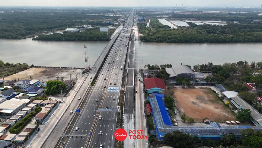 เปิดแล้ว ! สะพานบางปะกงแห่งใหม่ ทล.3702 บูสต์เศรษฐกิจ EEC