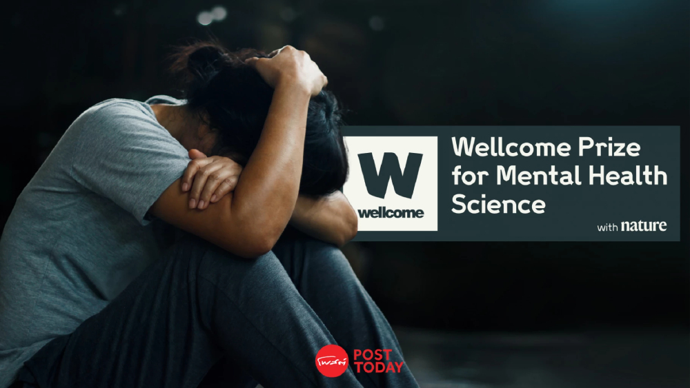 "Wellcome" ประกาศมอบ 36 ล้าน! เฟ้นหา "นวัตกรรม" รักษาโรคด้านสุขภาพจิตใหญ่ที่สุดในโลก