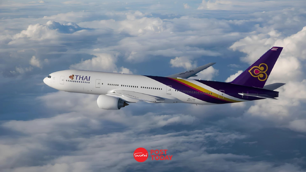 วิกฤตพลังงานพ่นพิษ! การบินไทยสั่งลด-ยกเลิก 10 เส้นทางบิน มิ.ย. 69 วิกฤตพลังงานพ่นพิษ! การบินไทยสั่งลด-ยกเลิก 10 เส้นทางบิน มิ.ย. 69