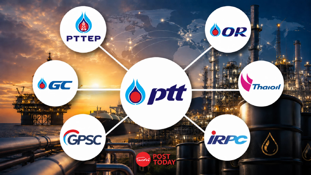 PTT Group ฝ่าพายุพลังงาน! ครึ่งปีหลังเดิมพันสูง 'ต้นน้ำ–เทรดดิ้ง' นำทัพ