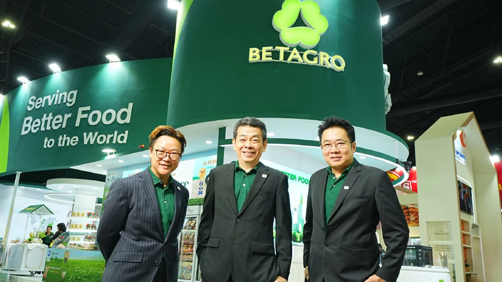 เบทาโกร นำทัพด้าน Food Solutions Provider สุดล้ำ ขยายพอร์ตโฟลิโอนวัตกรรมใหม่ พร้อม ‘Serving Better Food to The World’ เบทาโกร นำทัพด้าน Food Solutions Provider สุดล้ำ ขยายพอร์ตโฟลิโอนวัตกรรมใหม่ พร้อม ‘Serving Better Food to The World’