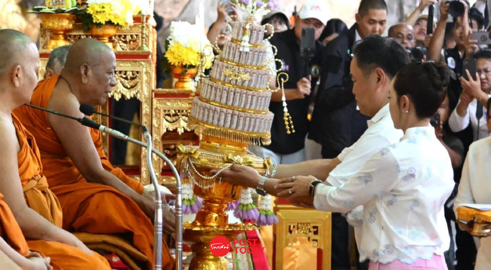 "อนุทิน" เป็นประธานทอดผ้าป่าสามัคคี วัดถ้ำเสือ จ.กระบี่ พร้อมสมทบทุนสร้างพุทธศาสนสถาน