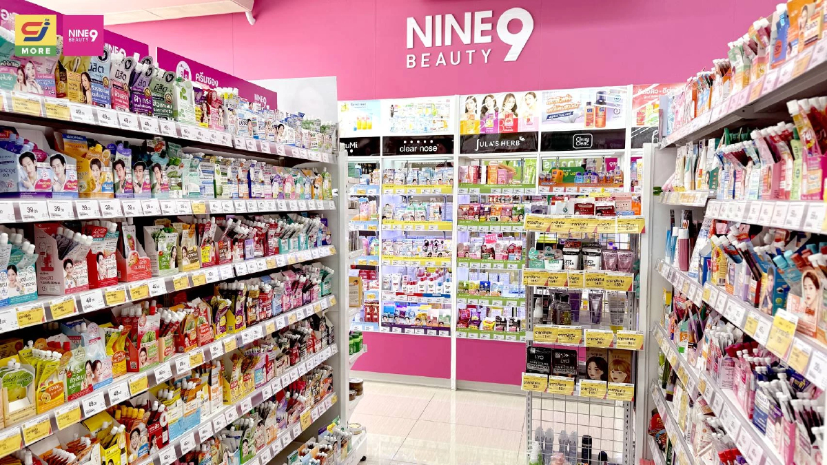 NINE BEAUTY จัดใหญ่แคมเปญแบรนด์ไทยตัวท็อป ลดแรงกว่า 50% NINE BEAUTY จัดใหญ่แคมเปญแบรนด์ไทยตัวท็อป ลดแรงกว่า 50%