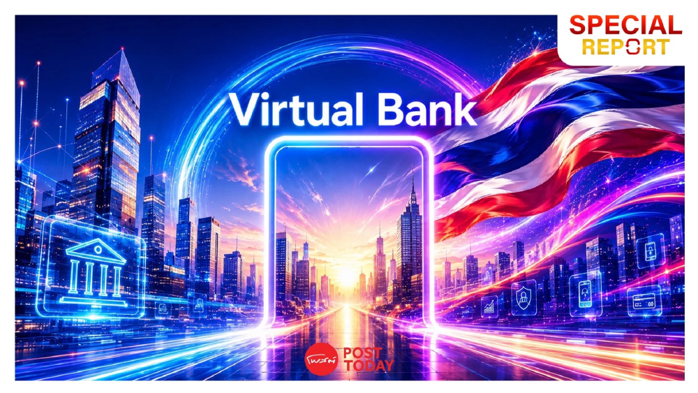 ประมวลความพร้อม CLICX-BankX-Ascend Bank ก่อนไทยมี Virtual Bank ครั้งแรก มิ.ย.นี้