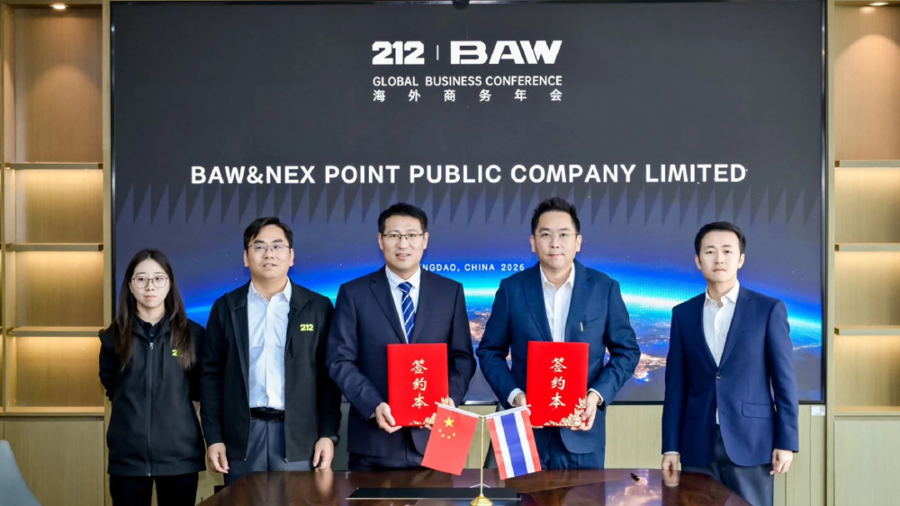 NEX เซ็นต์ Exclusive Distributor กับ BAW  คว้าสิทธิ์ เป็นผู้แทนจำหน่าย BAW M8 แต่เพียงผู้เดียวในประเทศไทย