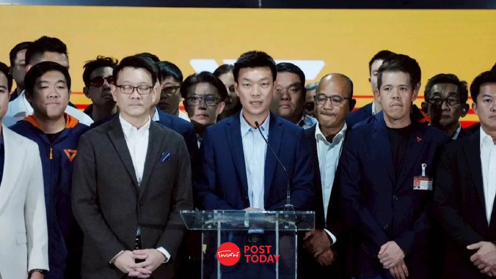 ปชน.เปิดแคมเปญ 100 จุด ชวนถาม กรุงเทพฯ ยากไปไหม? ลุยศึกผู้ว่ากทม.