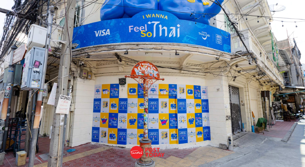 เจาะแผน "5 Economy” อาวุธใหม่ ททท. ล่านักท่องเที่ยวกระเป๋าหนัก