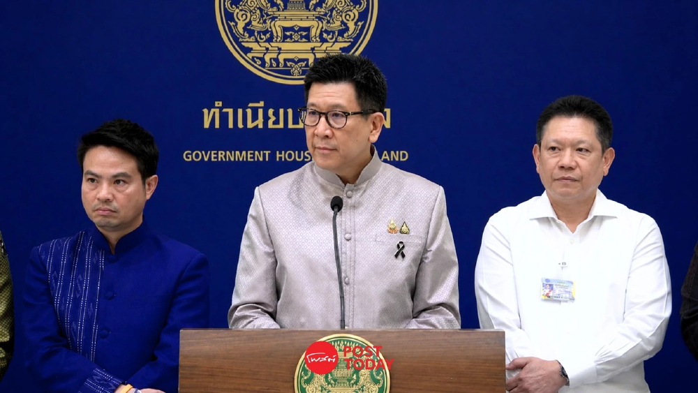 ครม. อนุมัติ ออกพ.ร.ก. กู้เงิน 4 แสนล้าน รับมือวิกฤตพลังงาน