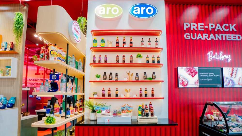 แม็คโคร ยกระดับ Own Brand สู่สากล เปิดตัวพรีเมียม “Aro Gold” ผนึกพันธมิตรระดับโลก โชว์ศัพยภาพ Food Destination ในงาน THAIFEX 2026