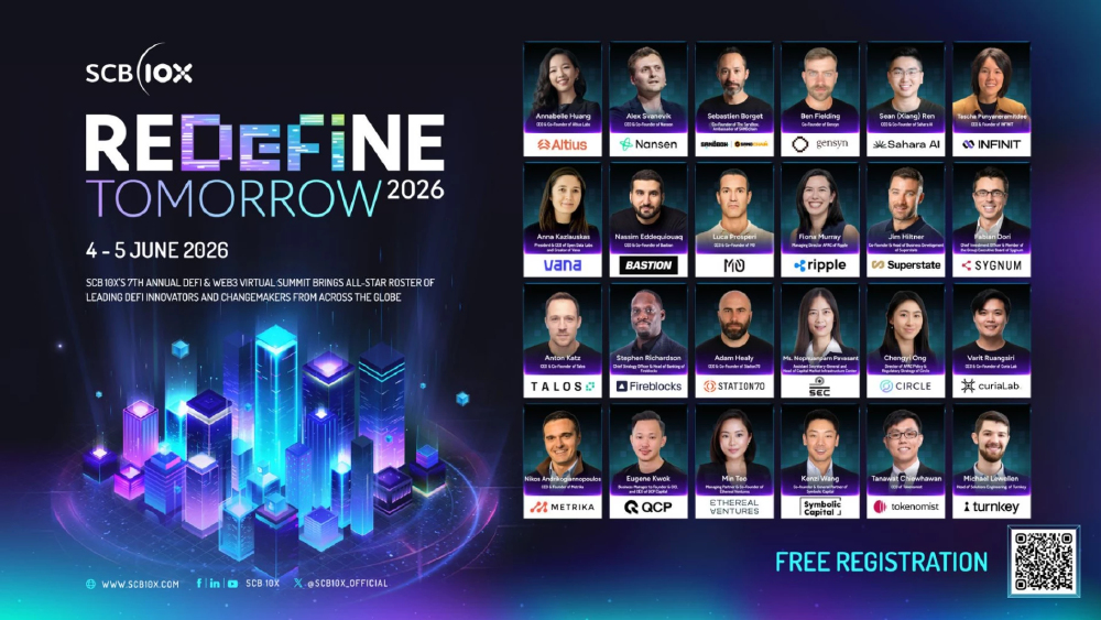 SCB 10X ประกาศจัดงาน “REDeFiNE TOMORROW 2026” เวทีสัมมนา DeFi & Web3 ระดับโลก ครั้งที่ 7