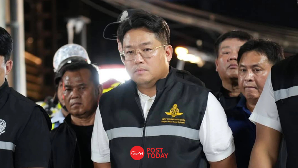 ขสมก. จ่าย 1.5 ล้าน เยียวยาเหยื่ออุบัติเหตุรถไฟชนรถเมล์